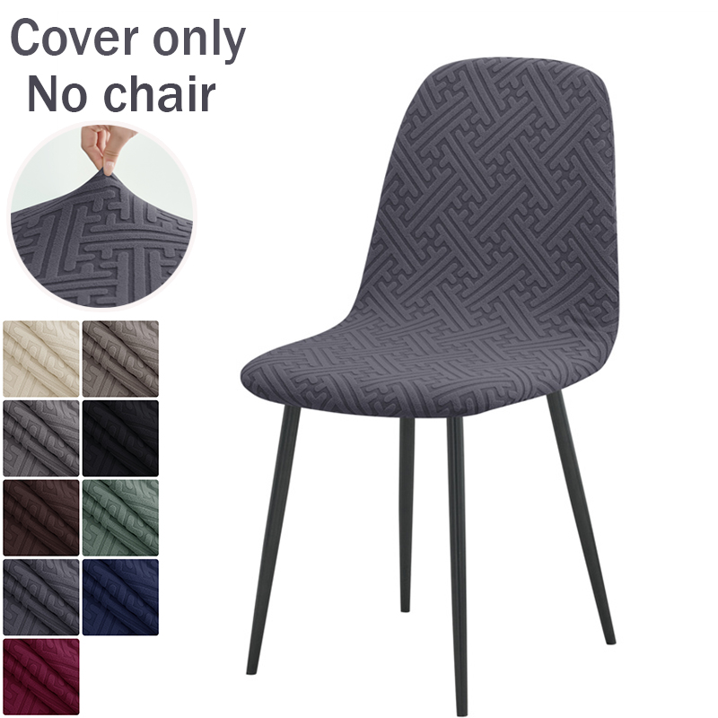 Home Bar Lounge - 1PC Jacqaurd coquille housse de chaise