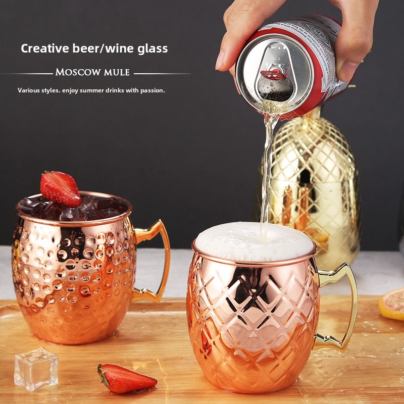 Mug à mule en acier inoxydable - Mule Copper Mug avis et prix