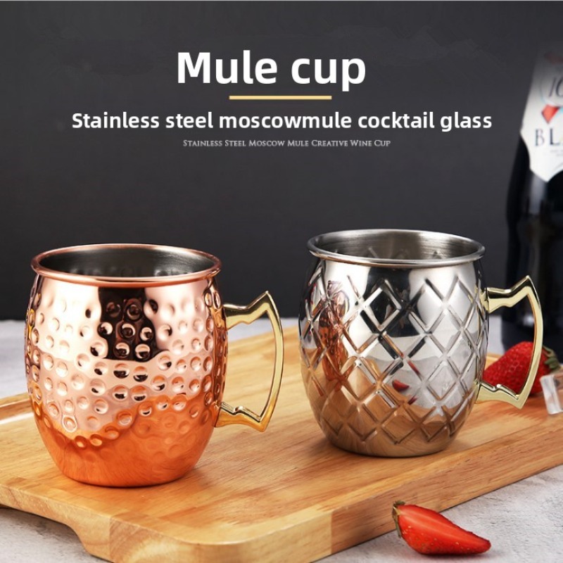 Mug à mule en acier inoxydable - Mule Copper Mug avis et prix