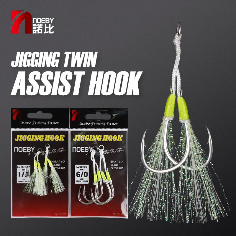 NOEBY Jig crochets pêche gabar - Jigger Double Sided avis et prix