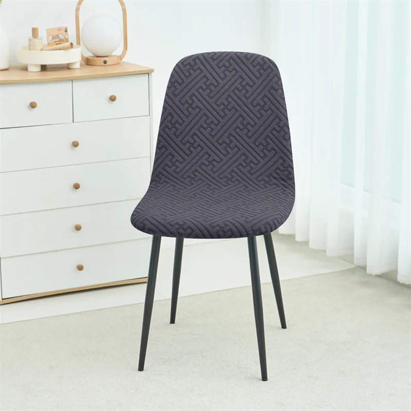 1PC Jacqaurd coquille housse d - Home Bar Lounge avis et prix